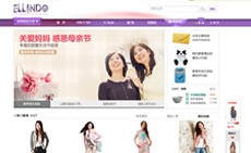 外贸B2C/B2C电子商务建设案例:坤风服饰商城